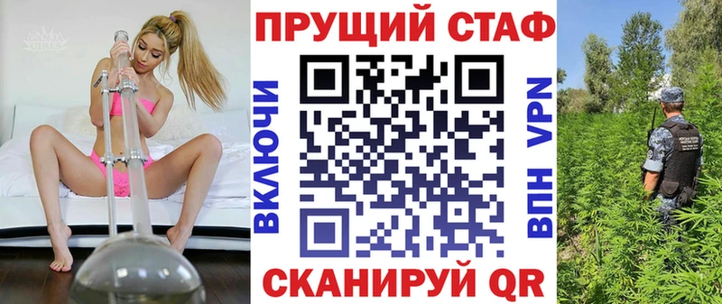 Купить наркотик Киров Марихуана  Меф  Кокаин  ГЕРОИН  mega ссылка  СК  ГАШ 