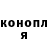 КЕТАМИН VHQ Daria_ morgue