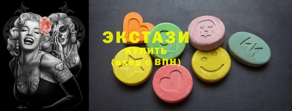 apvp Алексеевка
