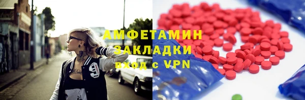 винт Алзамай