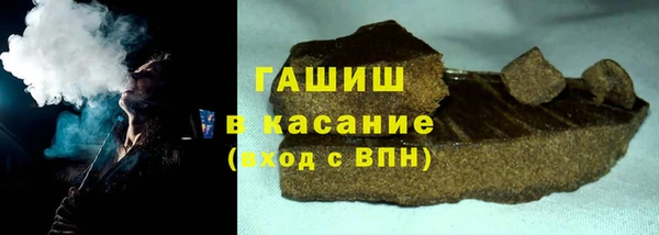 винт Алзамай