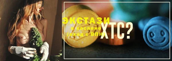 apvp Алексеевка