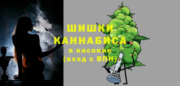apvp Алексеевка
