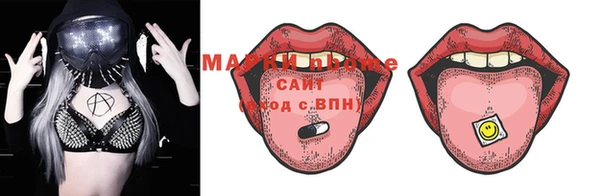 apvp Алексеевка