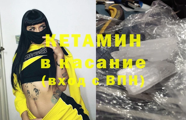 винт Алзамай