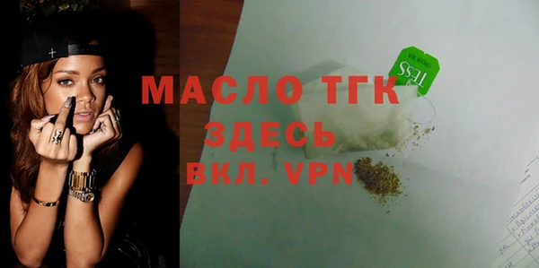apvp Алексеевка