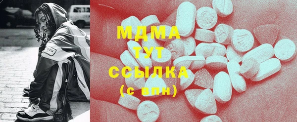 дмт Алексин