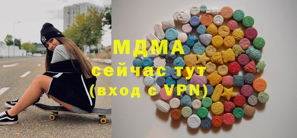 apvp Алексеевка