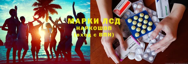 дмт Алексин