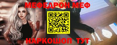 круглые Лесосибирск
