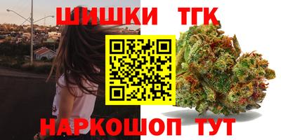 амфетамин Ликино-Дулёво