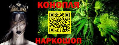 круглые Лесосибирск