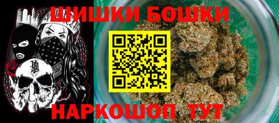 амфетамин Ликино-Дулёво