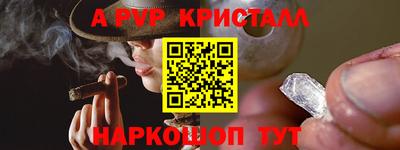 круглые Лесосибирск