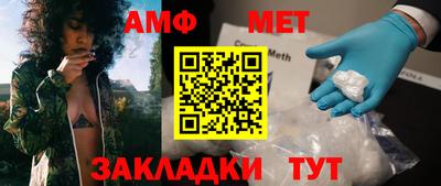 круглые Лесосибирск
