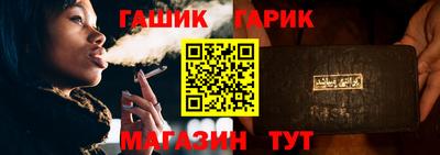 амфетамин Ликино-Дулёво
