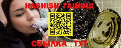круглые Лесосибирск
