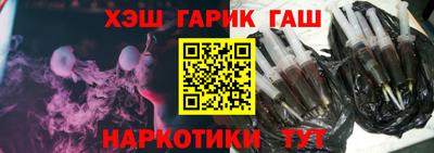 круглые Лесосибирск