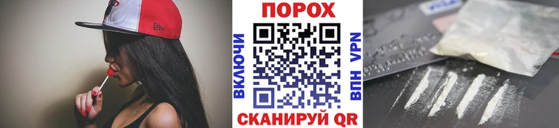 МЕТАМФЕТАМИН винт  Киров 