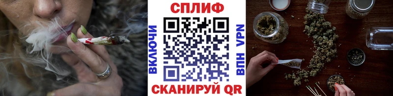 Каннабис тримм  mega ССЫЛКА  Киров 